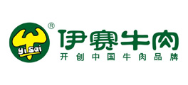 伊赛