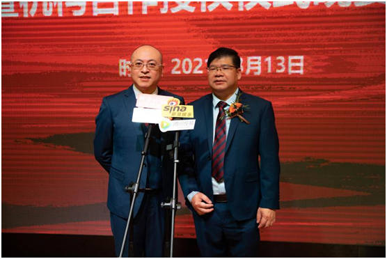 吴国红·恒保·大恒丰:不忘初心,逐梦前行