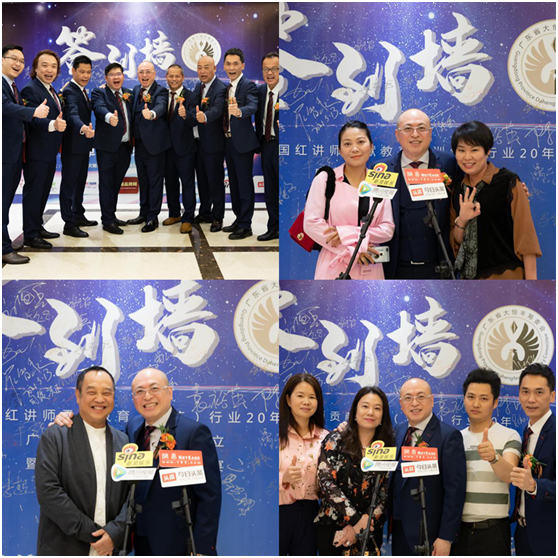 吴国红·恒保·大恒丰:不忘初心,逐梦前行