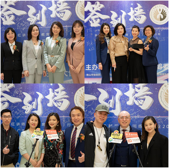 吴国红·恒保·大恒丰:不忘初心,逐梦前行