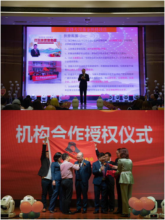 吴国红·恒保·大恒丰:不忘初心,逐梦前行