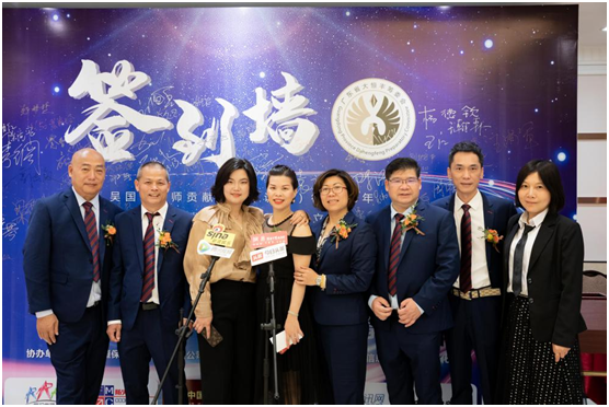 吴国红·恒保·大恒丰:不忘初心,逐梦前行