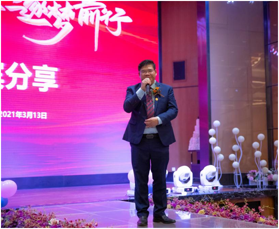 吴国红·恒保·大恒丰:不忘初心,逐梦前行