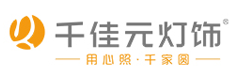 千佳元