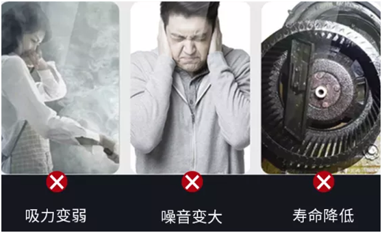 超人油烟分离油烟机AC83 净享无烟生活