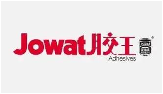简钻全屋定制家居携手德国胶王,共造环保健康家居生活