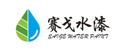 赛戈