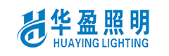 华盈照明