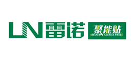 雷诺