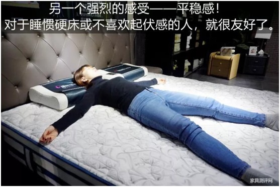 康丽莱家居：优质床垫，托起每一个舒适好梦