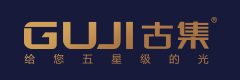 古集