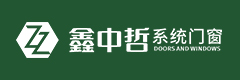 鑫中哲