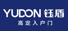 钰盾