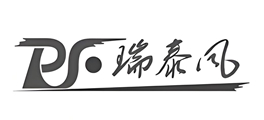 瑞泰风