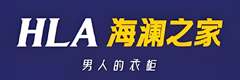  海澜之家