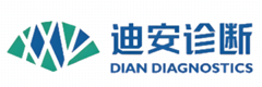 迪安诊断