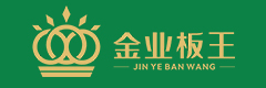 金业板王