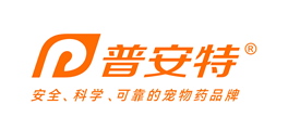 普安特