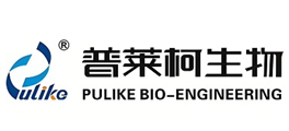 普莱柯